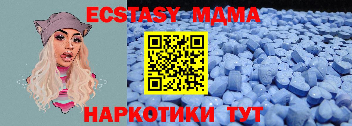 Ecstasy louis Vuitton Стерлитамак