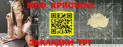 герыч Бузулук