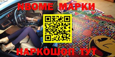 меф VHQ Будённовск