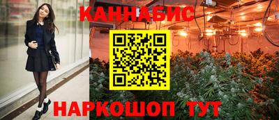 меф Бугуруслан