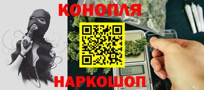меф Бугуруслан