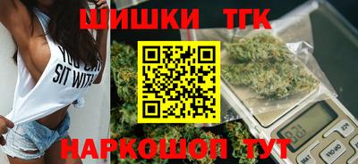 меф Бугуруслан