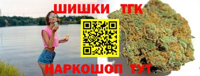 меф Бугуруслан