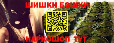 меф VHQ Будённовск