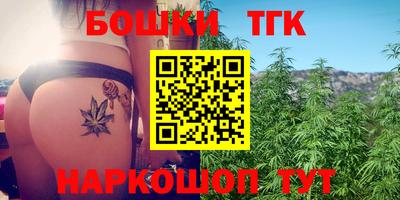 меф VHQ Будённовск
