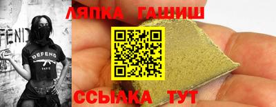 герыч Бузулук