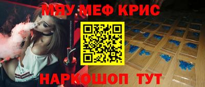 герыч Бузулук